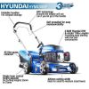 Picture of Hyundai 17" / 43cm 139cc Self-Propelled Petrol Lawnmower