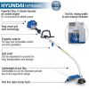 Picture of Hyundai 26cc Split Shaft Petrol Grass Trimmer 38cm Cutting Width 