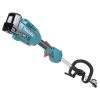 Picture of MAKITA  DUX18Z BRUSHLESS SPLIT-SHAFT (MOTOR UNIT)
BODY ONLY